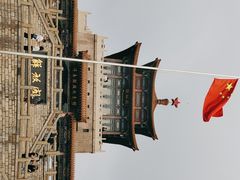 -解放阁