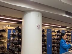 -世界之窗阿尔卑斯冰雪世界