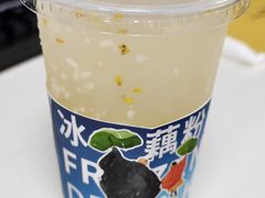 -佳藕天成(南宋御街店)