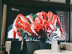 -春满园·早茶·粤菜·宴会(前海店)