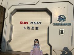 -大连圣亚海洋世界