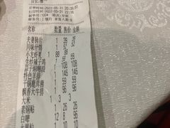 -西兰轩清真菜馆(北顺城街店)