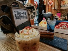 -16毫米咖啡&酒吧(南锣鼓巷店)