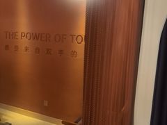 -LANN I 蘭·泰式古法按摩(高岛屋百货店)