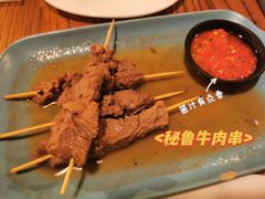 -El Bodegon阿根廷秘鲁餐厅(幸福路店)