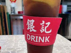 -荔银肠粉(广州天河华利路店)