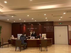 -爱康国宾体检中心(总部基地分院)