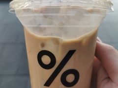 -% Arabica阿拉比卡咖啡(深圳湾万象城店)