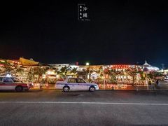 -美国村