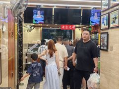 -清真·益鑫羊肉手抓馆(花园北街店)