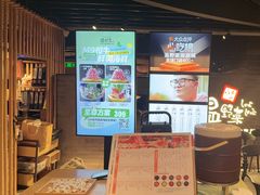 -温野菜涮涮锅(西单大悦城店)