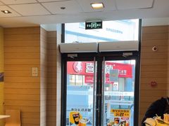 -麦当劳(漳州二路店)