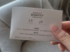 -上海雅居乐万豪侯爵酒店