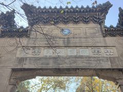 -灵谷景区