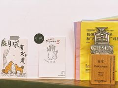 -月球咖啡retro