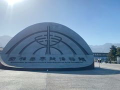 -秦始皇帝陵博物院(兵马俑)
