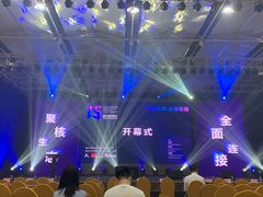 -F518时尚创意园