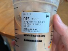 -瑞幸咖啡(AI创新中心A区店)