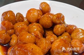 Ninghai Small Potatoes