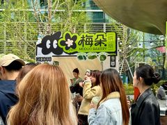 -成都银泰中心in99