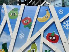 -凯德广场(学府店)