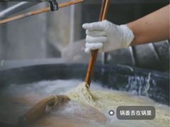 -老赵面店(大西路店)