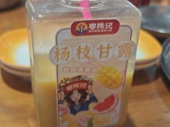 -粤陈记·煲仔粥(天河棠东店)