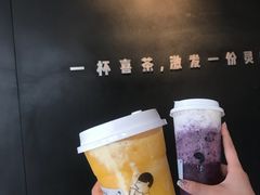 -喜茶(北京三里屯太古里店)