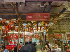 -大芊金重庆串串火锅(南京路店)