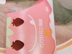 -麦当劳(清溪店)