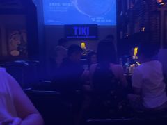 -TIKI鸡尾酒威士忌吧(二横路店)