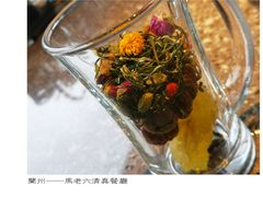 -马老六清真餐厅(雁滩店)