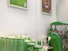 -Salud撒露欧洲冻酸奶(蓝色港湾店)