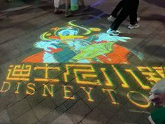 -喜茶(迪士尼小镇DP店)