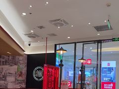 -肥汁米蘭香港米线(宁波路总店)