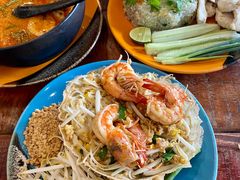 -Pad Thai Kratong Thong by ama
