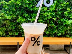 -% Arabica阿拉比卡咖啡(武康路店)