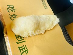 武庄主面饼-武庄主特色炒鸡(周恩来纪念馆店)