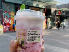 -奈雪的茶(苏宁广场店)