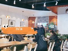 大堂-本粥&拌饭cafe(欧亚新生活店)