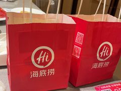 -海底捞火锅(方圆荟店)