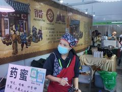 -南宁国际会展中心(会展东博文化旅游区)