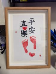 -月幸福月子中心(静安店)