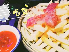 -贰麻酒馆(1912店)