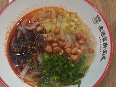 -老陈家擀面皮(木塔巷店)