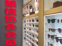 -PARKWAY·百汇眼镜(三叶眼镜城店)