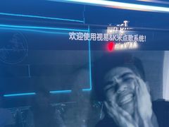 -唐会ktv(虹口店)