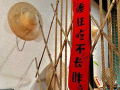-八月美食小馆(银泰城总店)