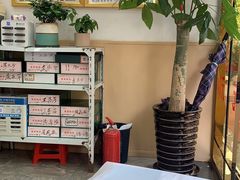 -郑远元专业修脚房(昌里东路店)