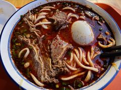 二细-清真磨沟沿老字号牛肉面(总店)